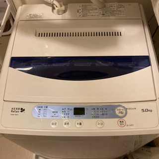 縦型洗濯機　2017年　5kg