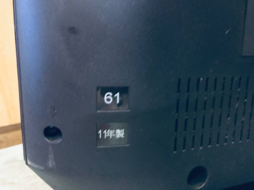 30番 東芝✨液晶カラーテレビ✨32AS2‼️