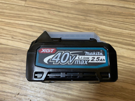 マキタ 40V 丸鋸