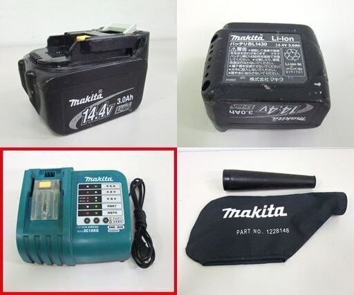 makita14.4V 充電式ブロワ UB142D 本体+ダストバッグ＋3.0Ah バッテリ1個+充電器ジャンク品 セット マキタ ☆