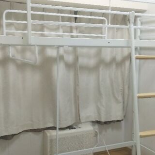 ニトリロフトベッド　アルルN
