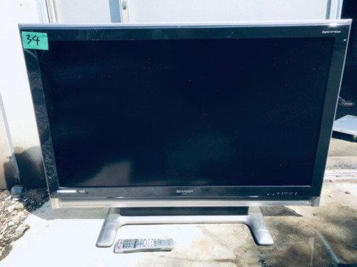 34番 SHARP✨液晶カラーテレビ✨LC-42RX1W‼️