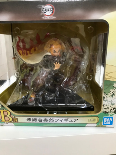 新品未開封　一番くじ　煉獄&猗窩座&炭治郎SET その他オマケ付き