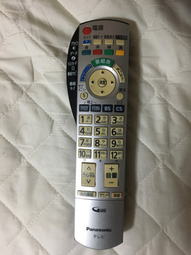 １ヶ月保障★37型テレビ【Panasonic】VIERA FullHD TH-37LZ80