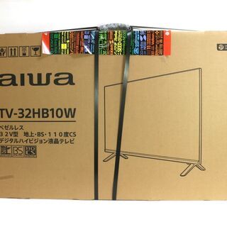 【新品】 AIWA アイワ 32型ハイビジョン液晶テレビ TV-32HB10W 早いもの勝ち