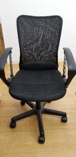 オフィスチェア