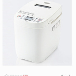 ホームベーカリー　TWINBIRD PY-E635