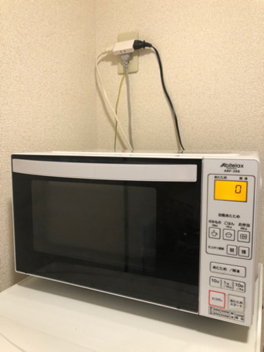 【引き取り先決まりました】【電子レンジ】Abitelax ARF-206 2019年製
