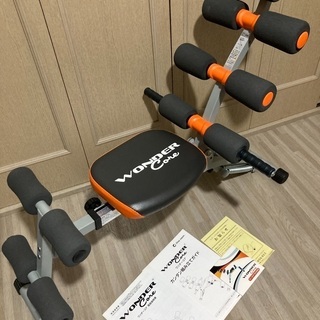 ワンダーコア　腹筋ローラー　セット