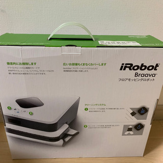 irobot brava 371j 2017年式 フロアモッピンクロボット