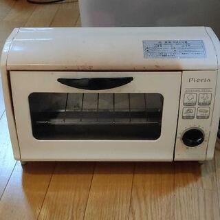 あげます 動作確認済み オーブントースター