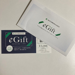 アコーディアゴルフ割引券　5,000円
