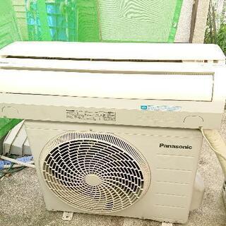 激安☆2014年製 Panasonic エアコン 2.5kw☆