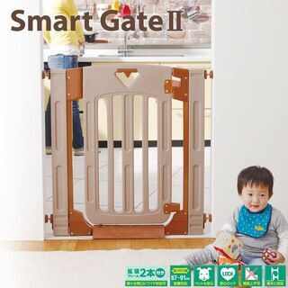 《ベビーゲート》スマートゲイト2&スマートゲイト2専用ワイドパネルL