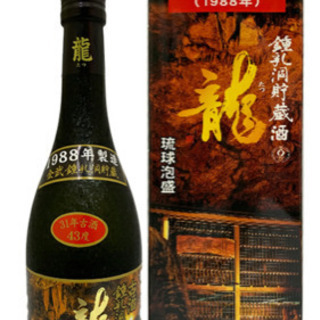 龍 720ml 