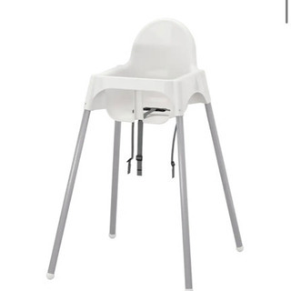 IKEA ベビーチェアお譲りします。
