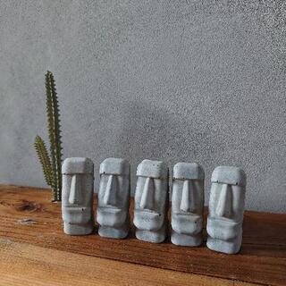 モアイ像🗿🗿　モルタル製