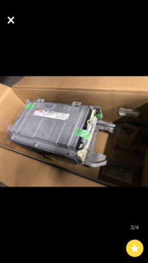 アクアハイブリットバッテリー