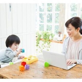 完全在宅でパソコンを使ったお仕事　海外サイトebay データ入力...