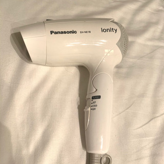 ヘアードライヤー