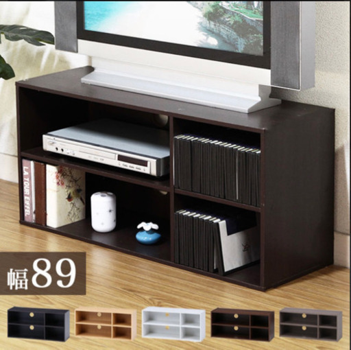 テレビラック（新品ダンボールに入ったまま）写真3枚目