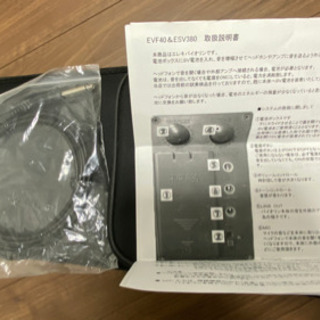 【値下げ】エレキバイオリン EVF40BKの画像