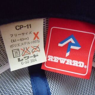 REWARD　帽子＊メッシュキャップ１⃣の画像
