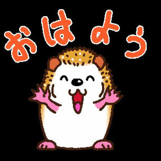 優しい