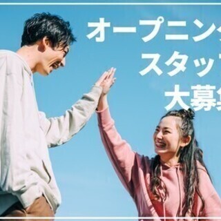 【週払い可】【派遣のお仕事】未経験の方でもチャレンジしやすい倉庫...