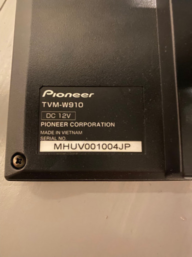 カロッツェリア TVM-W910 リアモニター