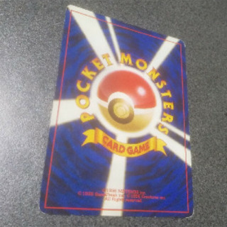 ポケモンカード「ブースター」の画像
