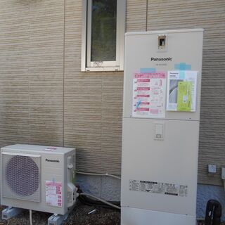 土浦市エコキュートの交換修理のビジネス対応いたします。 - リフォーム