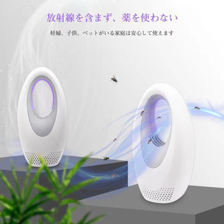 蚊取り器