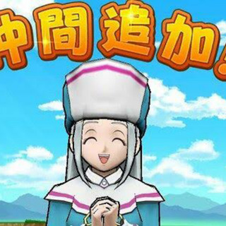 北海道普段話せないあんな話＆雑談(R30～50限定)