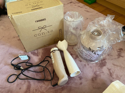 ハンディー　ブレンダー　1回のみ使用