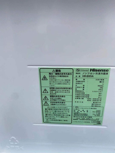 2020年製冷蔵庫
