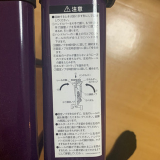 レッグマジックの画像