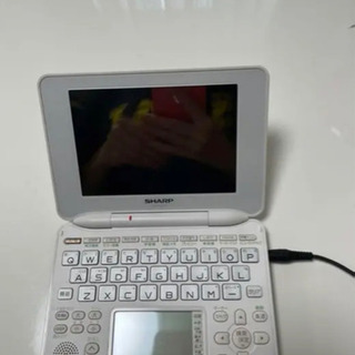 ★決まりました！無料新品同様　電子手帳の画像