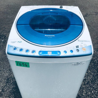 ☆F1829【中古品】AQUA 洗濯機 2024年製 4.5kg 動作確認済