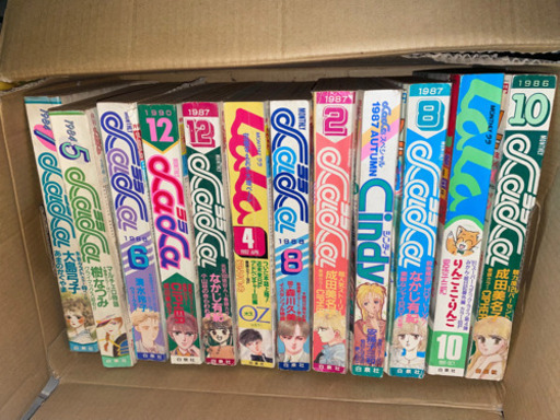 なかよし　花とゆめ　ララ　少女漫画　など　希少