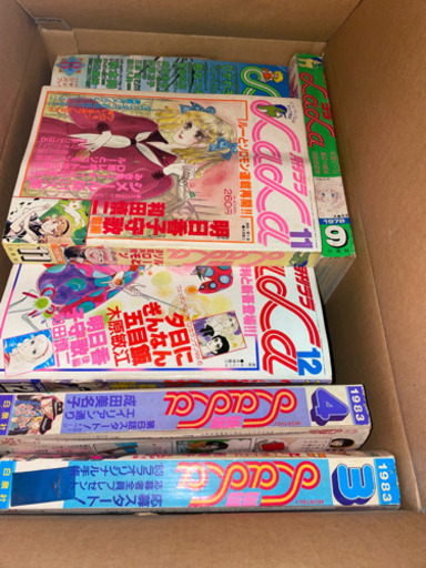 なかよし　花とゆめ　ララ　少女漫画　など　希少