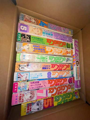 なかよし　花とゆめ　ララ　少女漫画　など　希少
