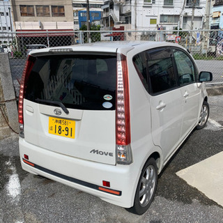 ムーブ売ります