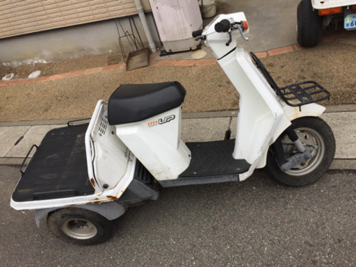 ホンダ ジャイロアップ（2）