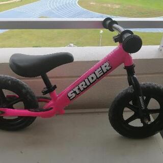ストライダー ピンク STRIDER ストライダー 自転車