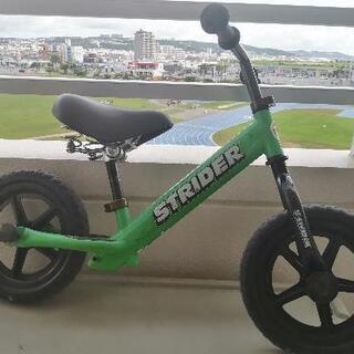 ストライダー グリーン STRIDER ストライダー 自転車