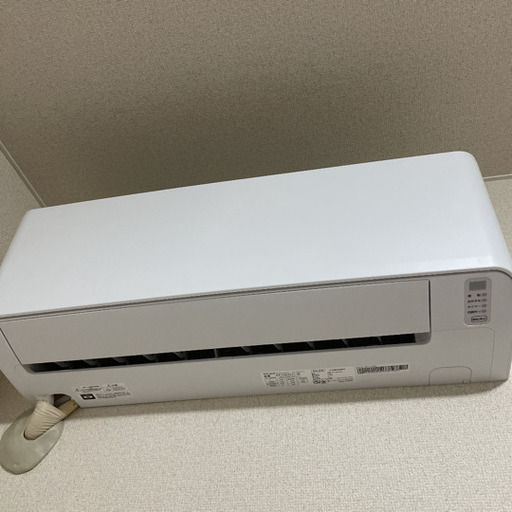 【締切】エアコン　ビックカメラ5年保証中　2020年製