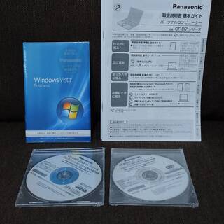 【Panasonic】Let’s note CF-R7DW6AJR (中古美品)の画像