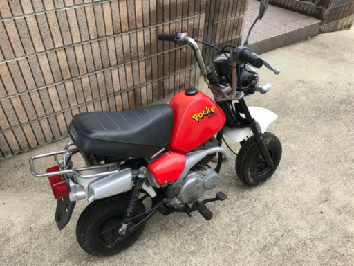 ヤマハ　ポッケ(実動)