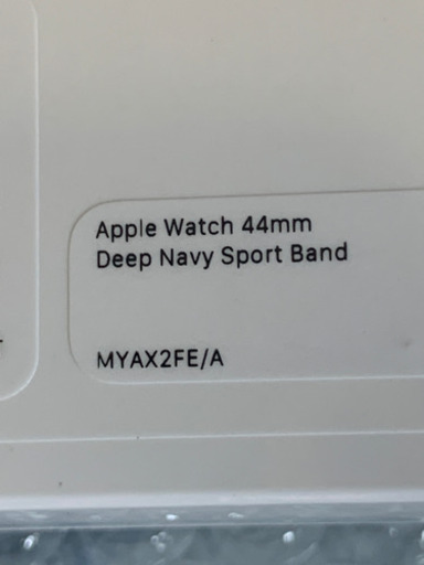 最新　新品　未開封　Apple Watch se 44mm   GPS のみ　ゴールドディープネイビー　新品